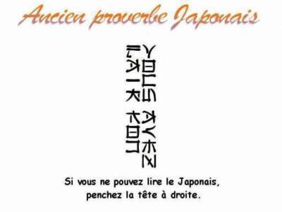 Le japonais c'est difficile ?
